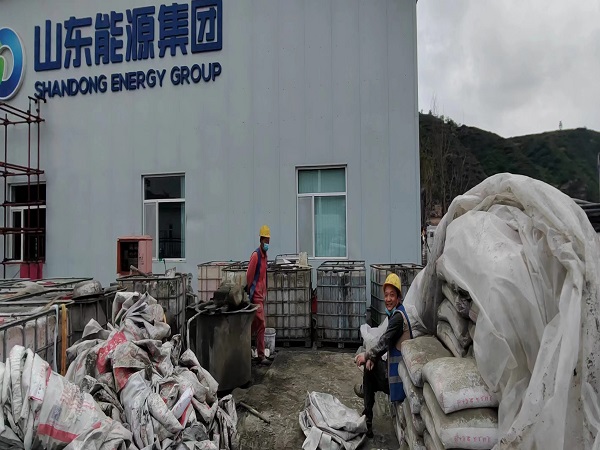 君山厂房地面下沉注浆加固